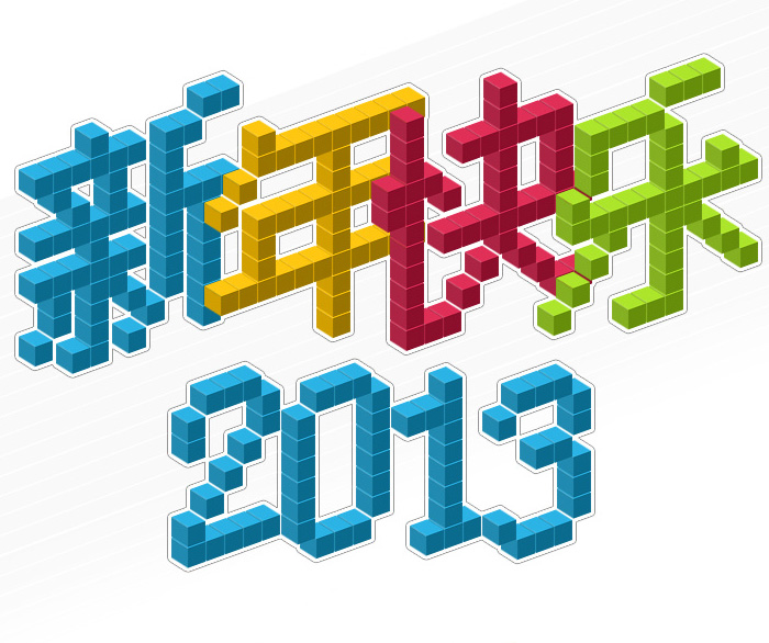 利用Photoshop制作可愛(ài)的像素立體字教程 三聯(lián)