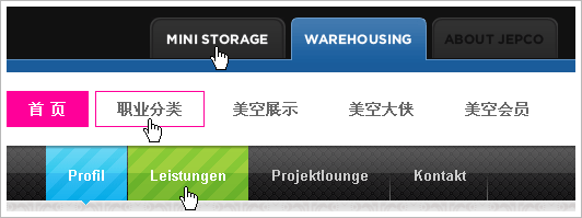 輕設(shè)計,讓網(wǎng)站靈敏輕便的6個技巧
