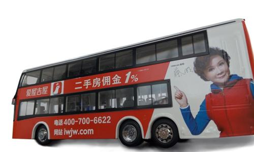 明星創(chuàng)業(yè) 天使投資人 明星創(chuàng)業(yè)者